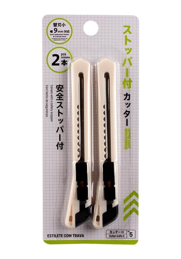Small Cutter Knife Set with Safety Stopper | 2 Pieces | Off-White | Precision Utility Knives for Office & Crafts